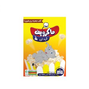 پاپ کورن نیمه آماده ماکروپف با طعم کره ای - 300 گرم مجموعه 3 عددی